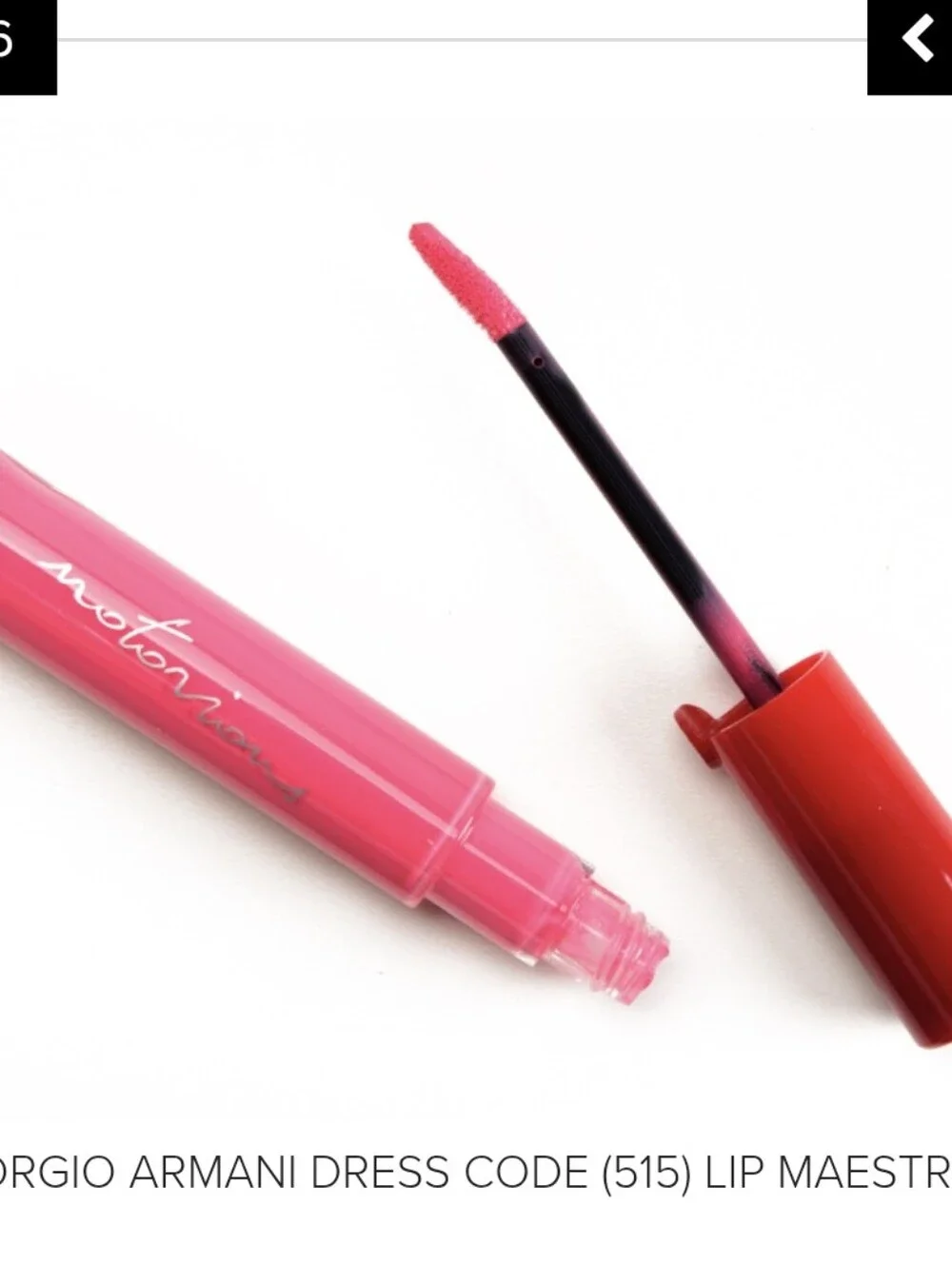 🧚‍♀️#515 DRESS CODE Giorgio Armani Lip Maestro Intense Velvet Color NWT